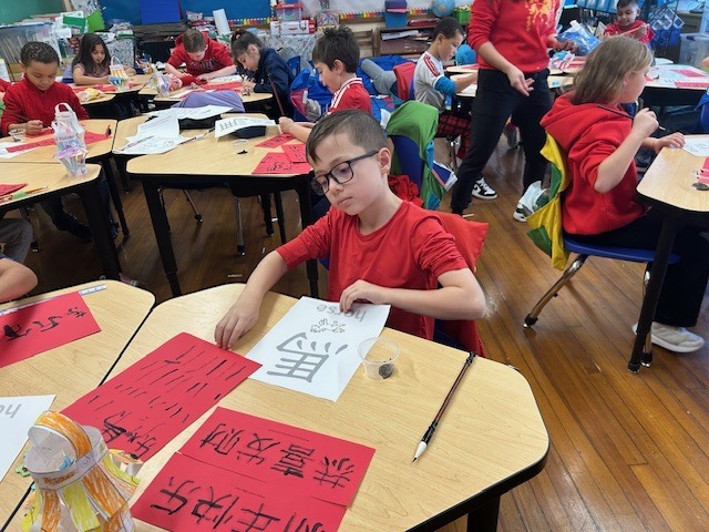 Happy Lunar New Year