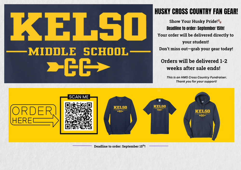 XC Fan Gear 