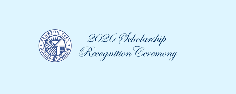 2026 Scholarship Recognition Ceremony