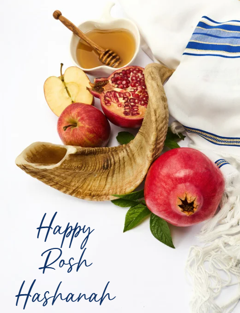 Happy Rosh Hashanah