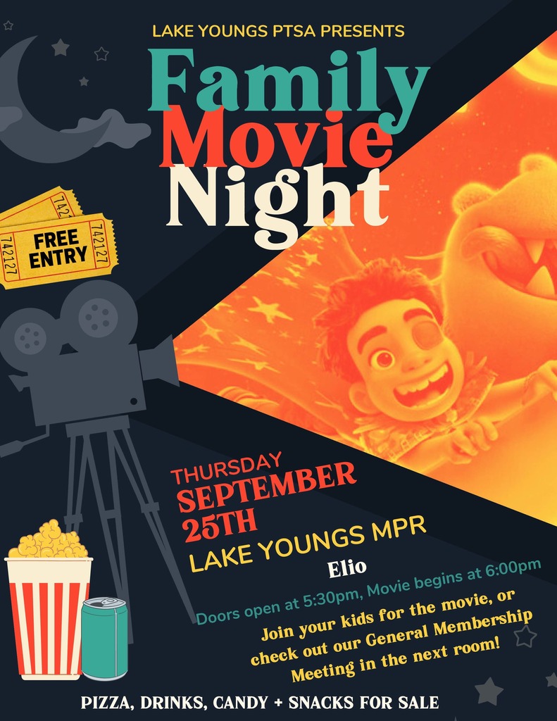 Elio Movie Night