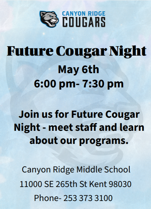 Future Cougar Night- Wednesday May 6th from 6:00 PM- 7:30 PM