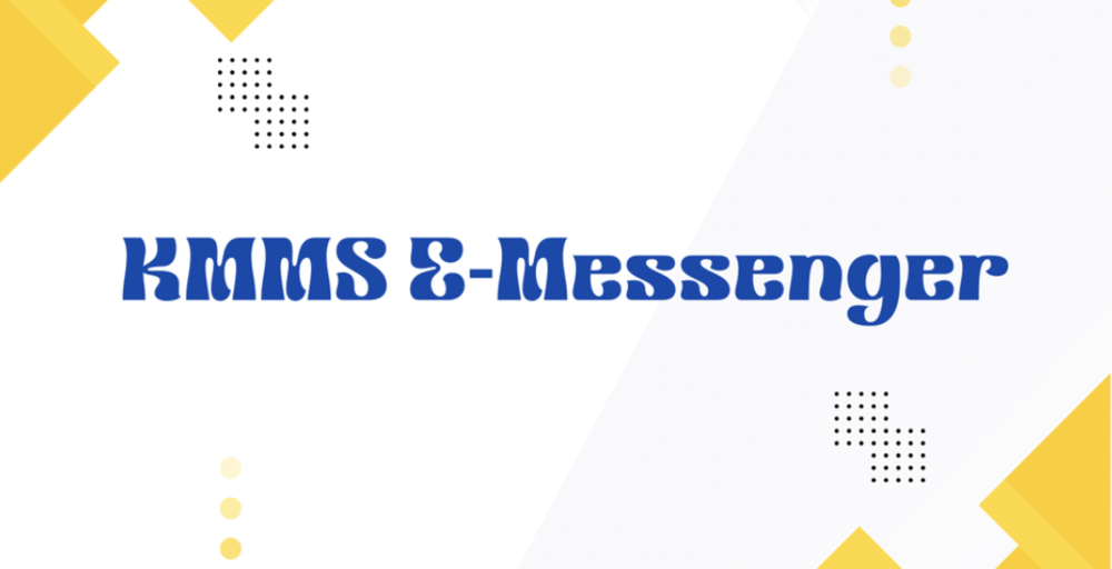 E-Mess