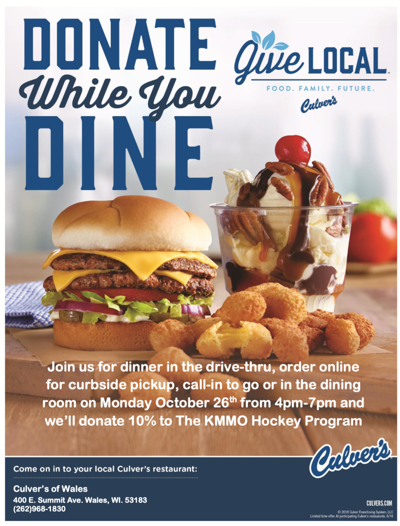 culvers