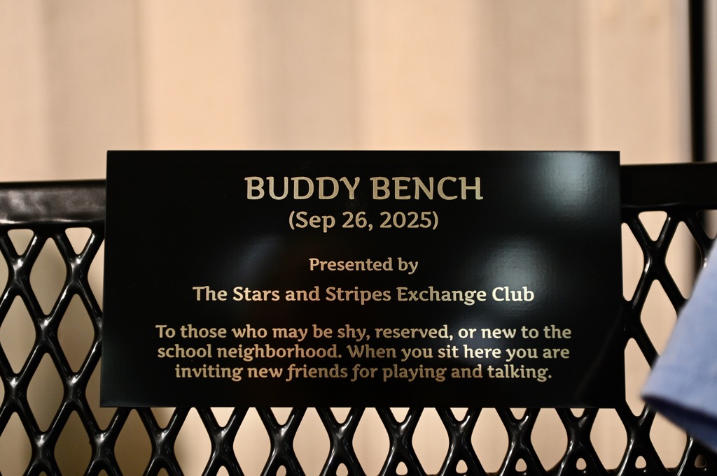Reeces Creek buddy bench