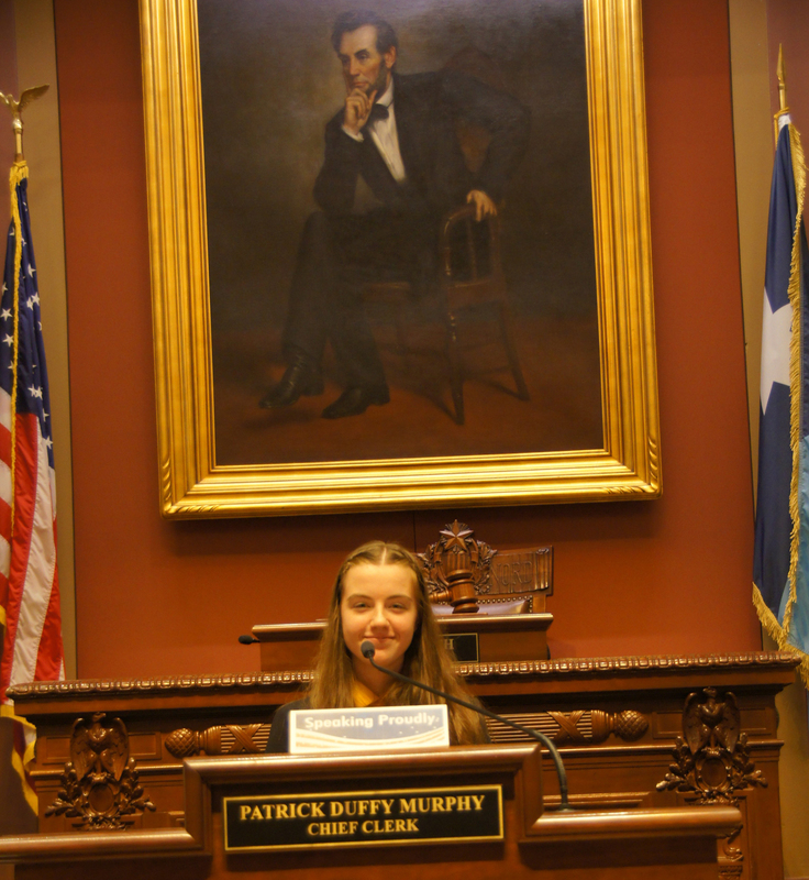 Stang - House Chamber