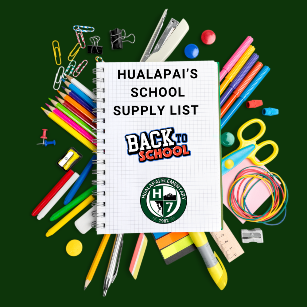 School Supply List 2025-26