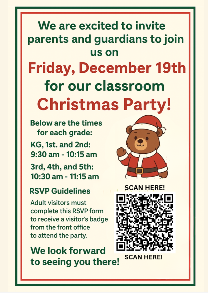 Holiday Party Flyer