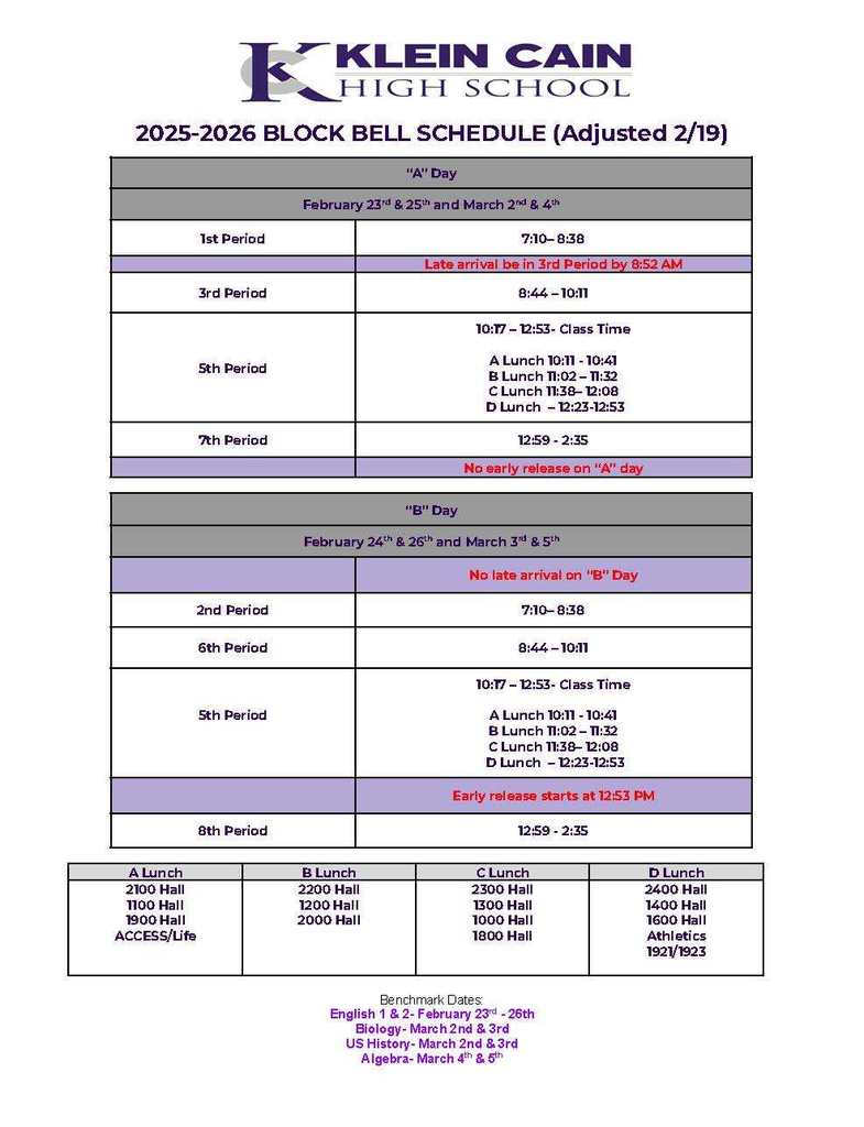 Cain Block Schedule