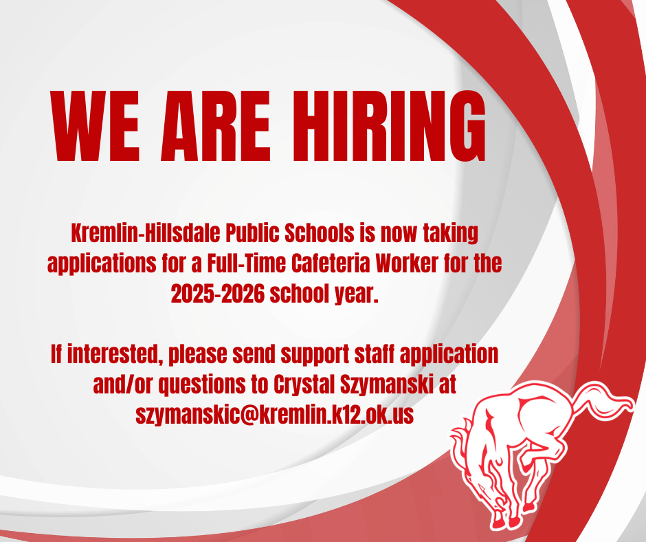 NOW HIRING