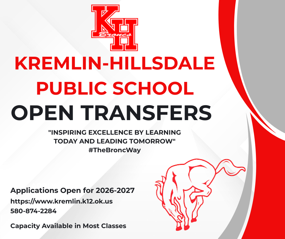 transfer