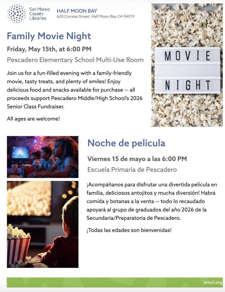 Movie Night