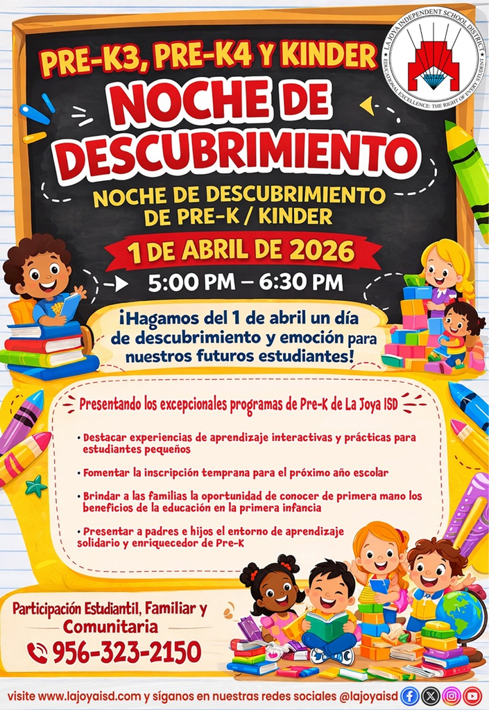 discovery night flyer 