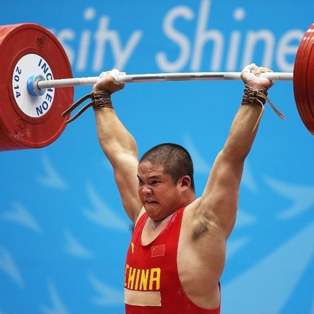 weight lifting