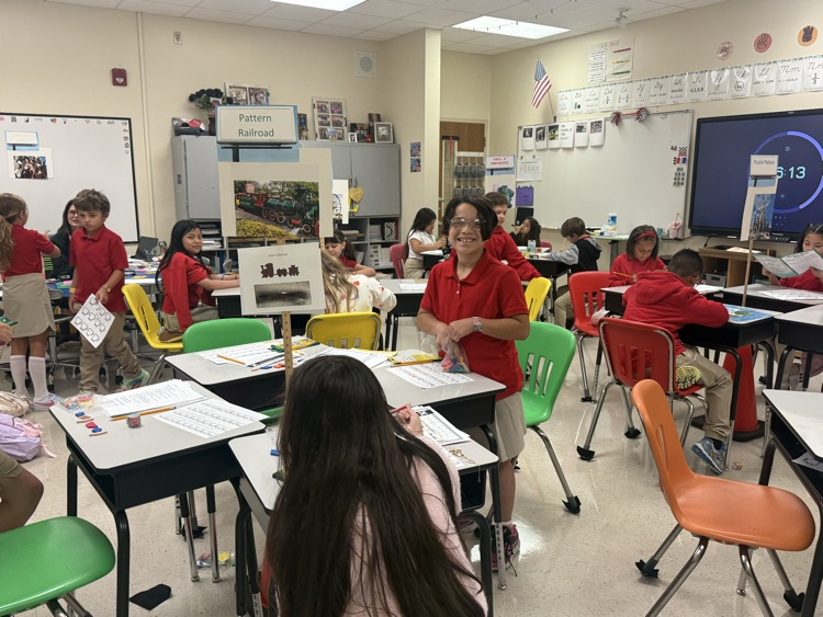 Ms Ougel’s Adventureland