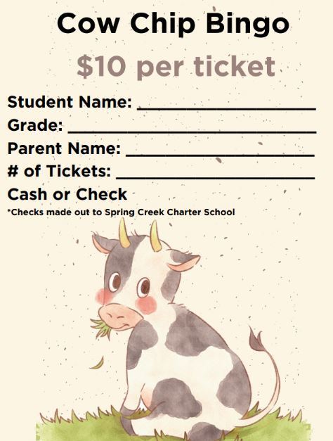 Cow Chip Bingo 2025