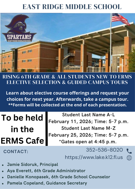 ERMS elective selection and guided campus tours