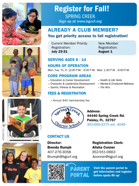 Boys and Girls Club_2026-2027