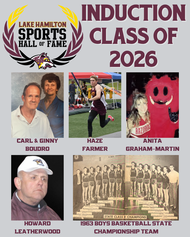 HALL OF FAME 2026