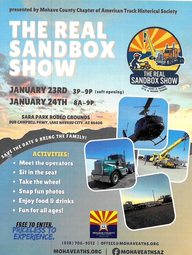 Sandbox Event