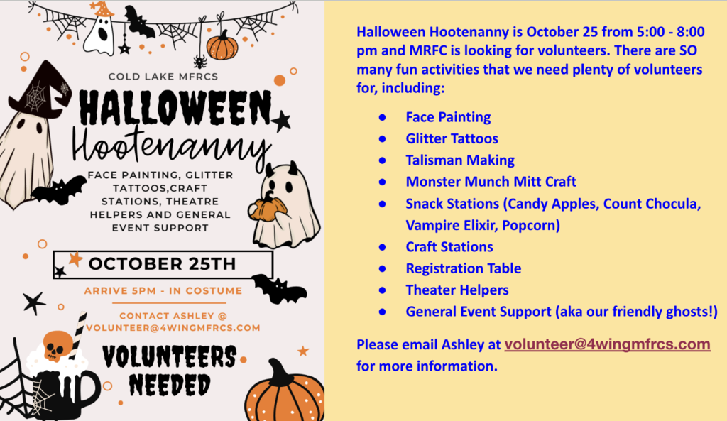 Volunteer Opportunity