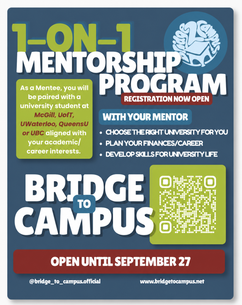 Bridge to Campus