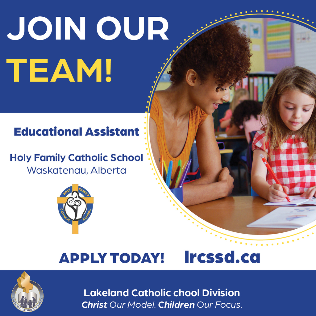 educational assistant job posting