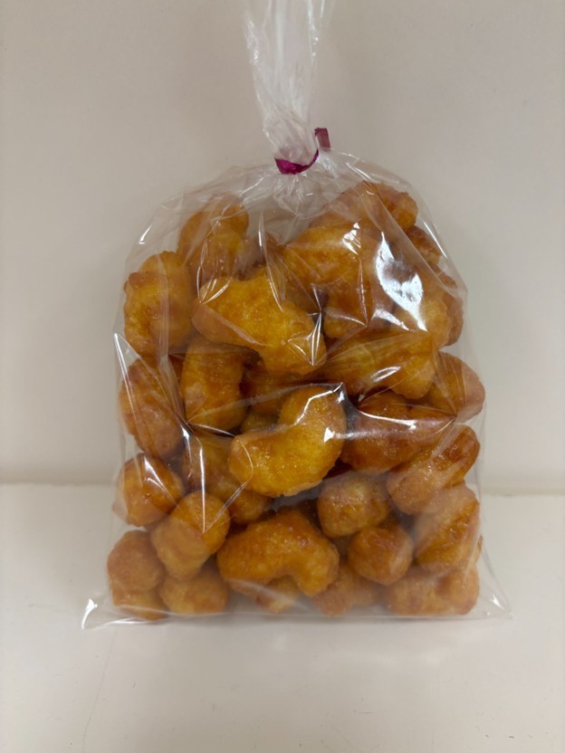 Caramel Corn