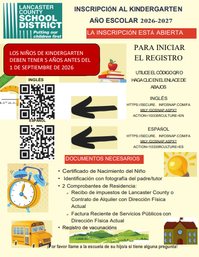 Flyer