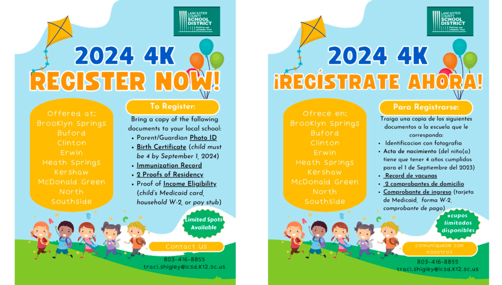 2024 4K Registration is Now Open!
