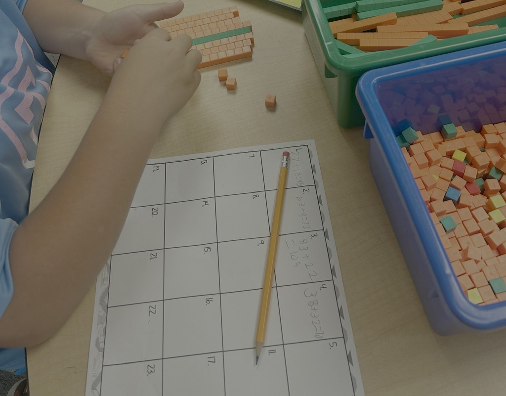 learning fun in Ms. Kahn's class