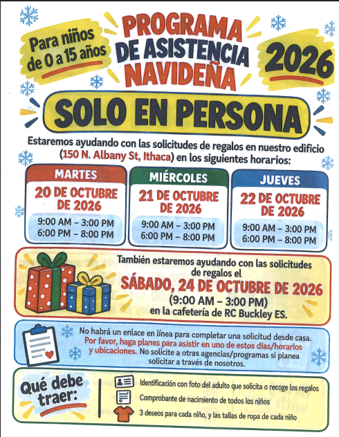 Holiday Gift Assistance Flyer Spanish