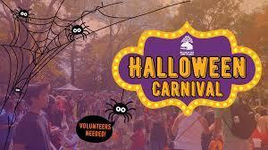 Halloween Carnival