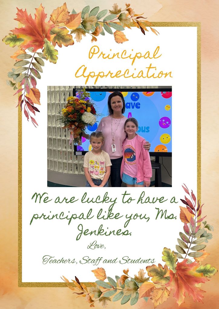 Latexo Elementary Principal Appreciation