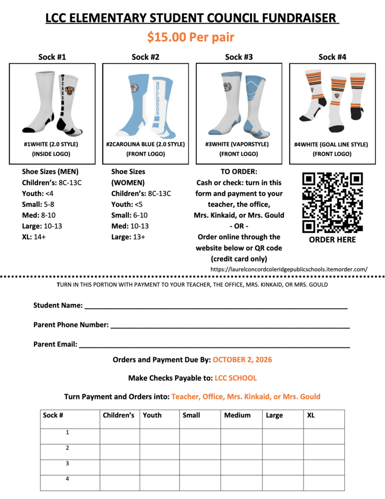 sock fundraiser form