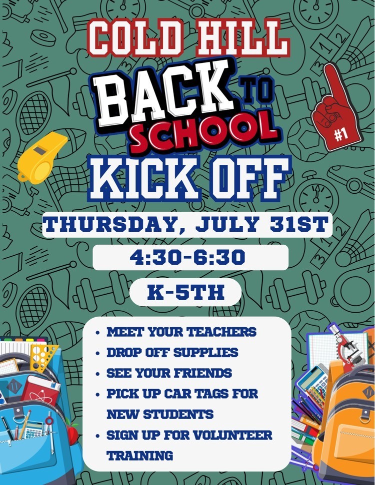 open house July 31st 4:30-6:30