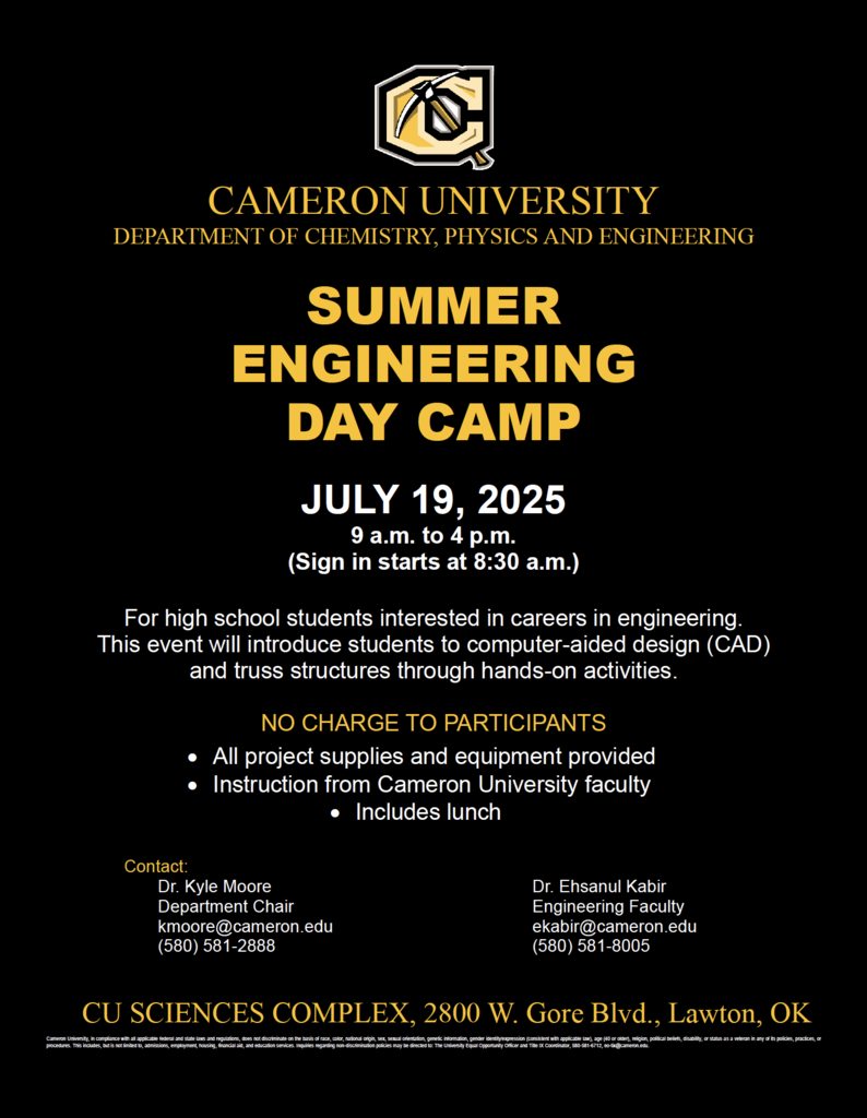 CU Event