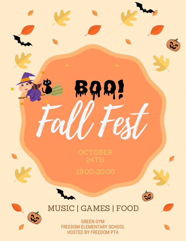 Fall Festival