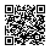 QR code for Annie tickets