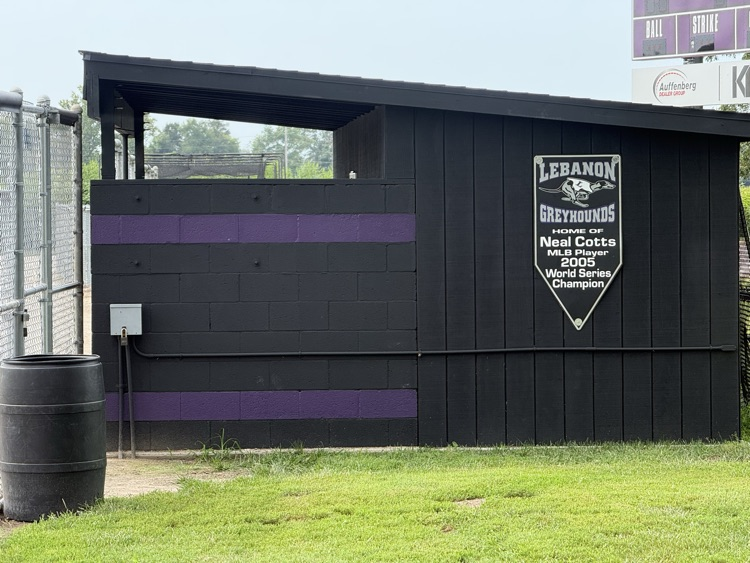 baseball dugout