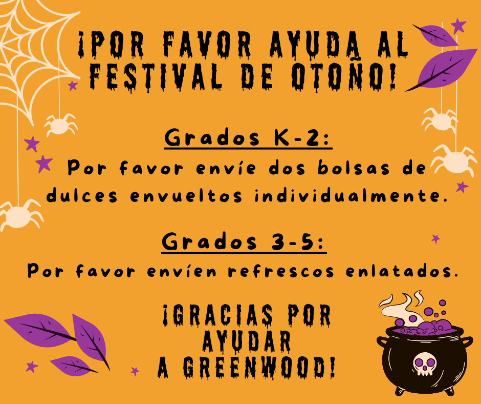 Span PTO NEEDS YOUR HELP!