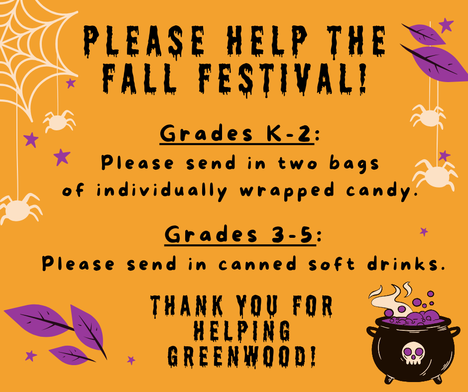 PTO NEEDS YOUR HELP!