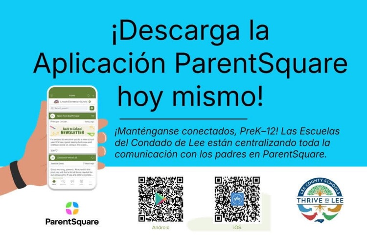 parent square