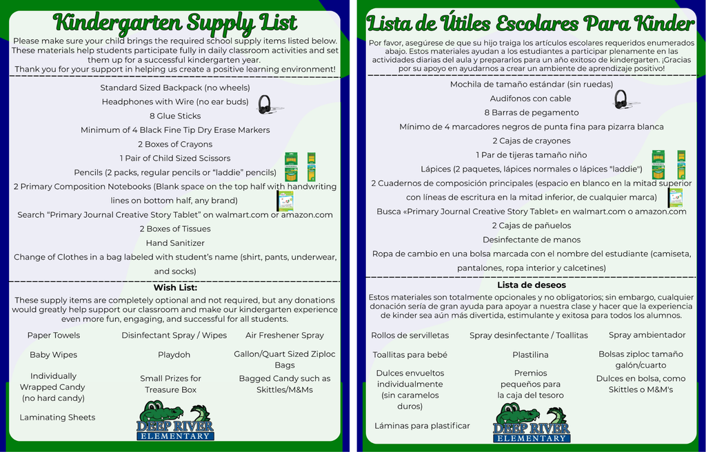 supplylist