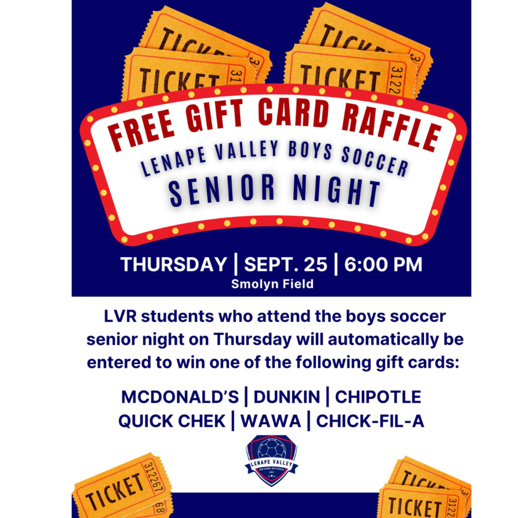 free gift card raffle