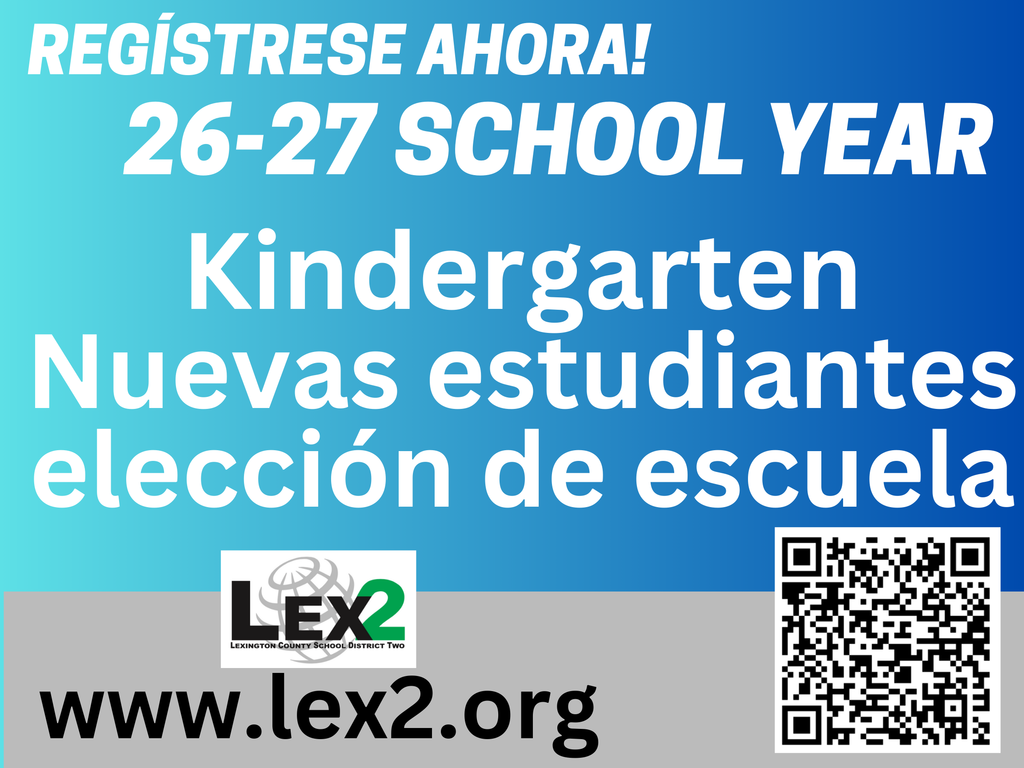 Register Now Flyer with QR code (Spanish)