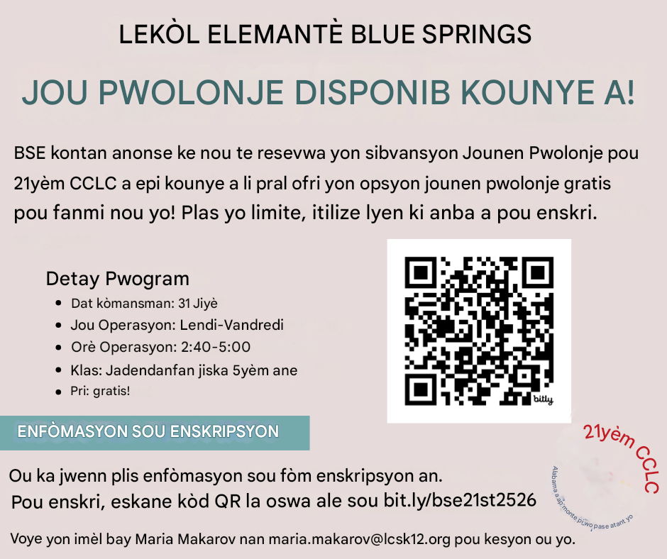 Extended Day Registration Now Open