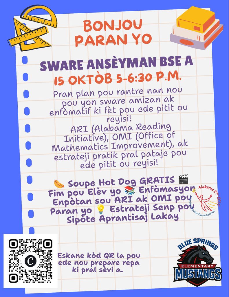 Creole Flyer 