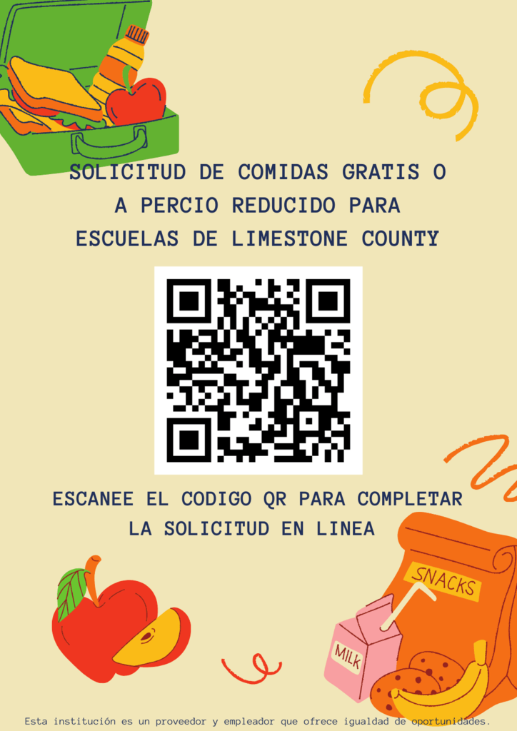 QR Spanish