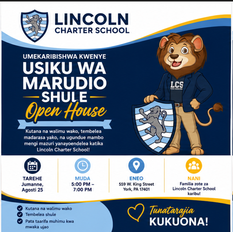 back 2 school swahili